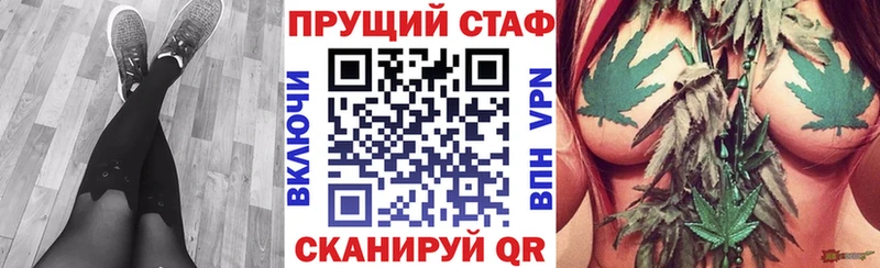 Купить наркотики сайты Полярный АМФЕТАМИН Мефедрон Бошки Шишки КОКАИН