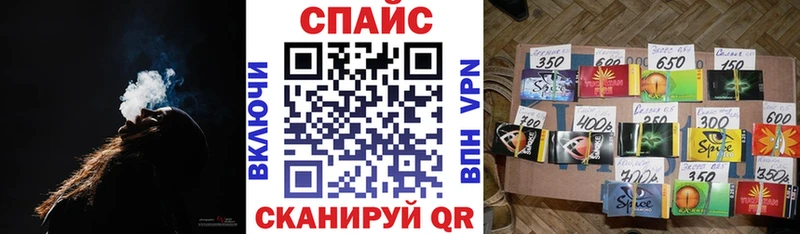 где продают наркотики  Полярный  Бутират BDO 33% 