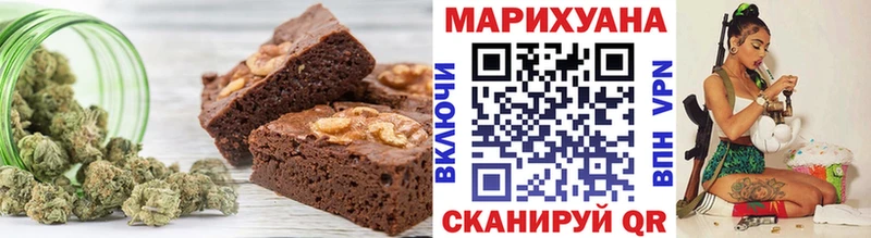 Cannafood конопля  Полярный 