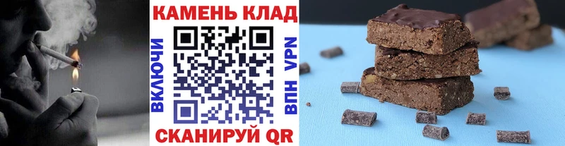 ГАШ хэш Полярный