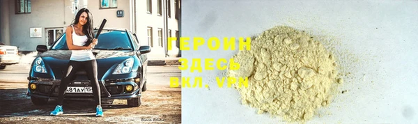 скорость mdpv Абдулино