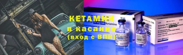 скорость mdpv Абдулино