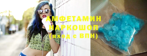 трава Абаза
