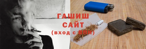 скорость mdpv Абдулино