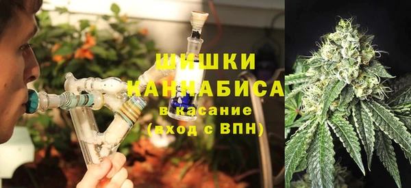 скорость mdpv Абдулино