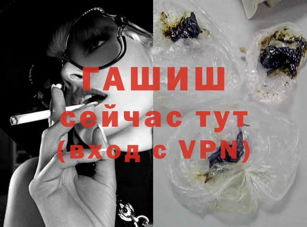 крисы Алзамай