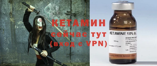 дживик Абинск