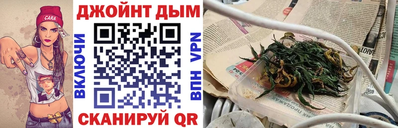 цены наркотик  Полярный  Конопля Ganja 